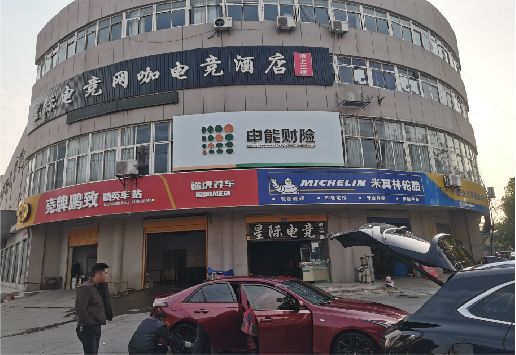 苍南铝塑板门头