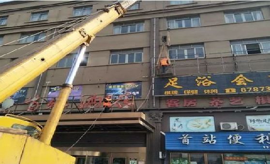 苍南安装较高的门店招牌有什么好的方法？