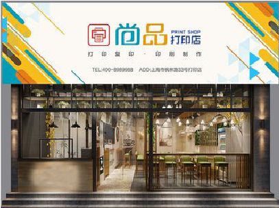 苍南广告打印店的招牌如何设计才能吸引顾客？
