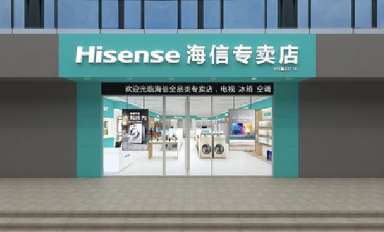 苍南如何加强专卖店门头设计品质？
