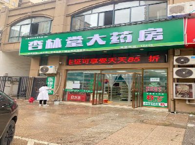 苍南铝塑板门头招牌的特点。