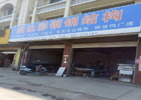 苍南喷绘招牌制作中，需注意的问题？