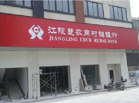 苍南广告招牌制作的文化体系是什么？