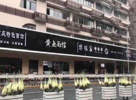 苍南政府为什么要统一规划店铺招牌？
