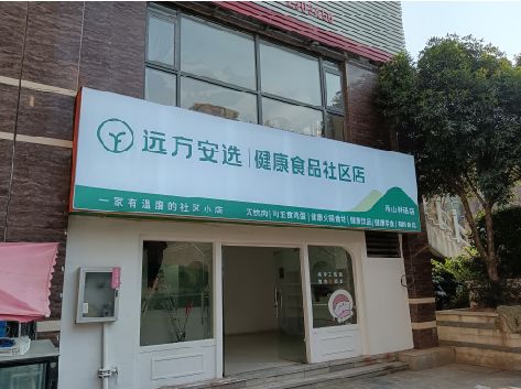 苍南软膜灯箱的价格设定与哪些因素有关？