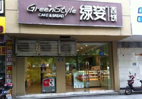 苍南门头招牌设计小技巧。