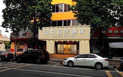 苍南广告招牌怎么制作利润高些？